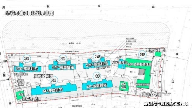 华发观澜半岛(2024年华发观澜半岛)首页网站-楼盘详情-户型配套(图17)