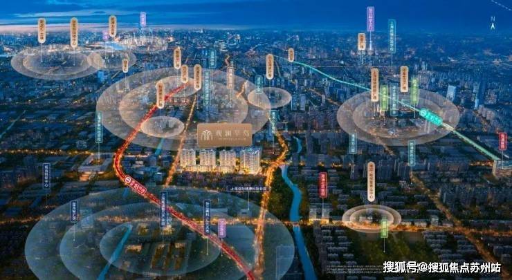 华发观澜半岛(2024年华发观澜半岛)首页网站-楼盘详情-户型配套(图18)