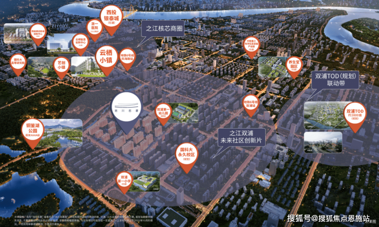 首页：杭州西湖区(洺川名著)售楼处--2024楼盘详情-房价-户型-配套(图3)