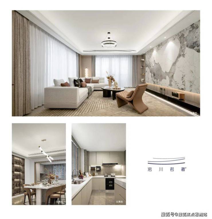 首页：杭州西湖区(洺川名著)售楼处--2024楼盘详情-房价-户型-配套(图13)