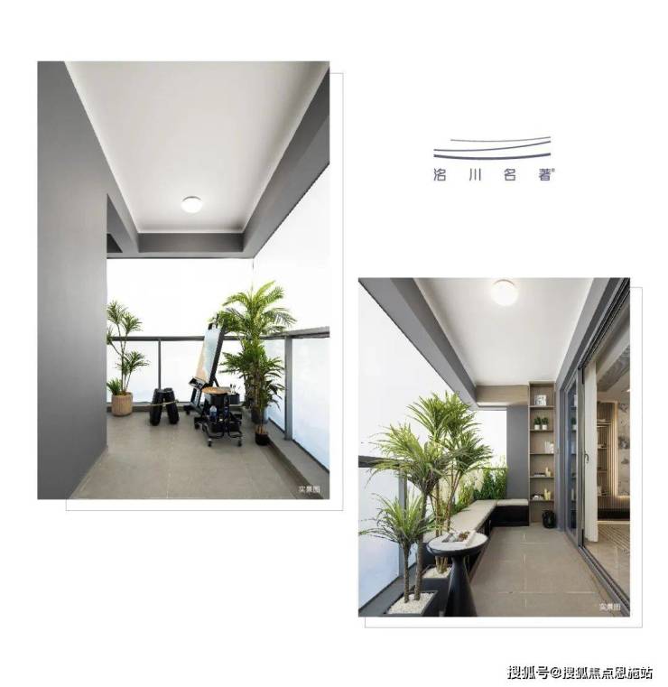 首页：杭州西湖区(洺川名著)售楼处--2024楼盘详情-房价-户型-配套(图15)