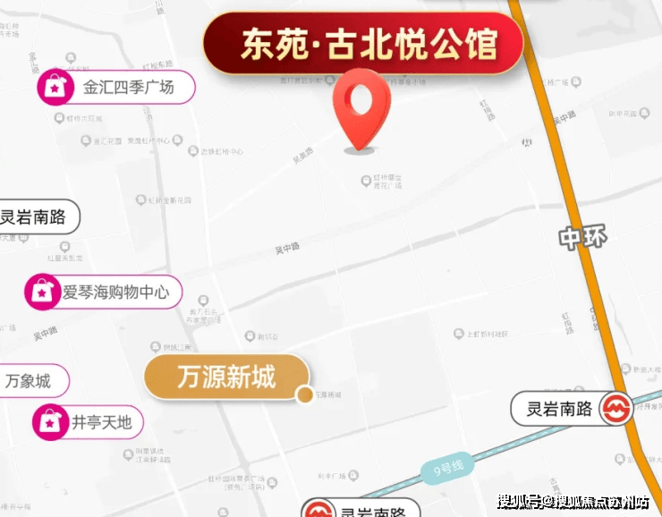 古北悦公馆(售楼处)首页网站-2024楼盘评测_古北悦公馆-最新户型丨停车位(图6)