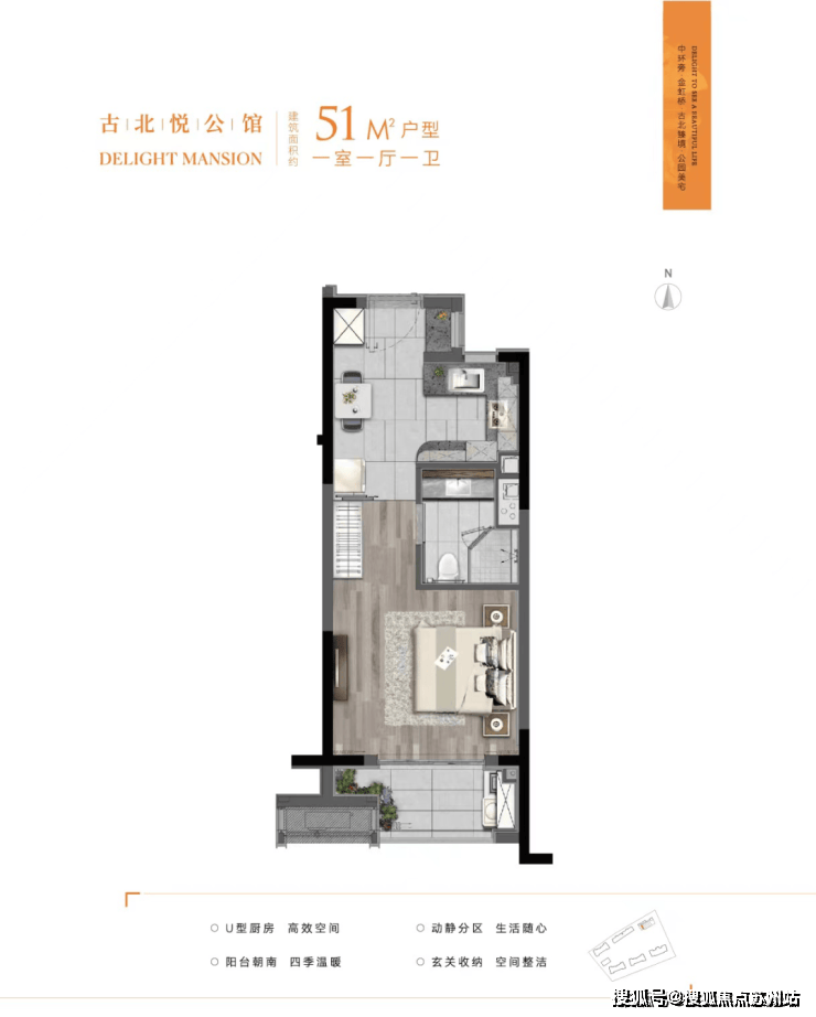 古北悦公馆(售楼处)首页网站-2024楼盘评测_古北悦公馆-最新户型丨停车位(图14)