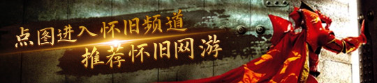 原石武器签到送CSOL随机武器生化英雄即将开启(图2)