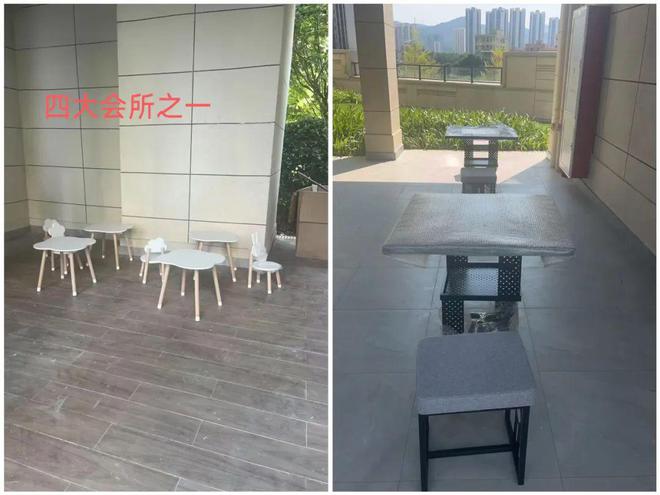 追踪报道保利置业在深圳的冒进与崩塌(图2)