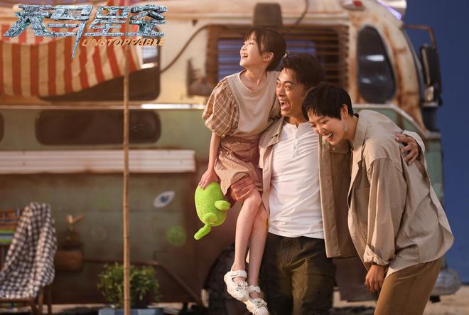 烂！樊少皇翻拍《异形》特效粗糙观众不买账首日票房仅86万(图4)