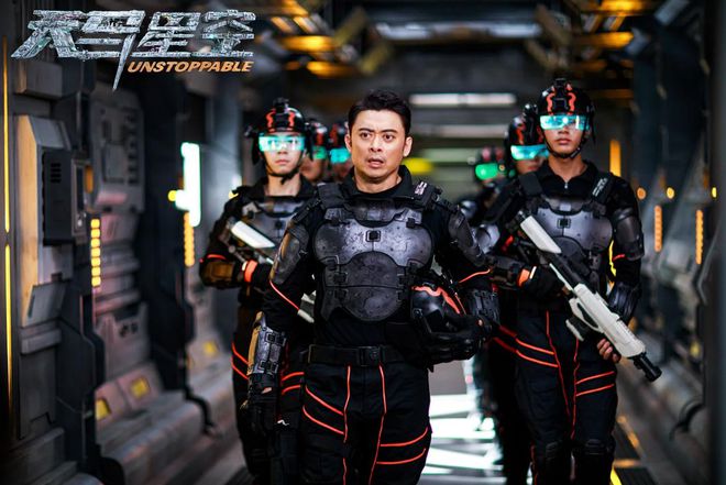 烂！樊少皇翻拍《异形》特效粗糙观众不买账首日票房仅86万(图6)