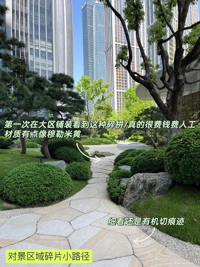 石材铺贴与豪宅设计：从细节到整体的完美融合(图9)