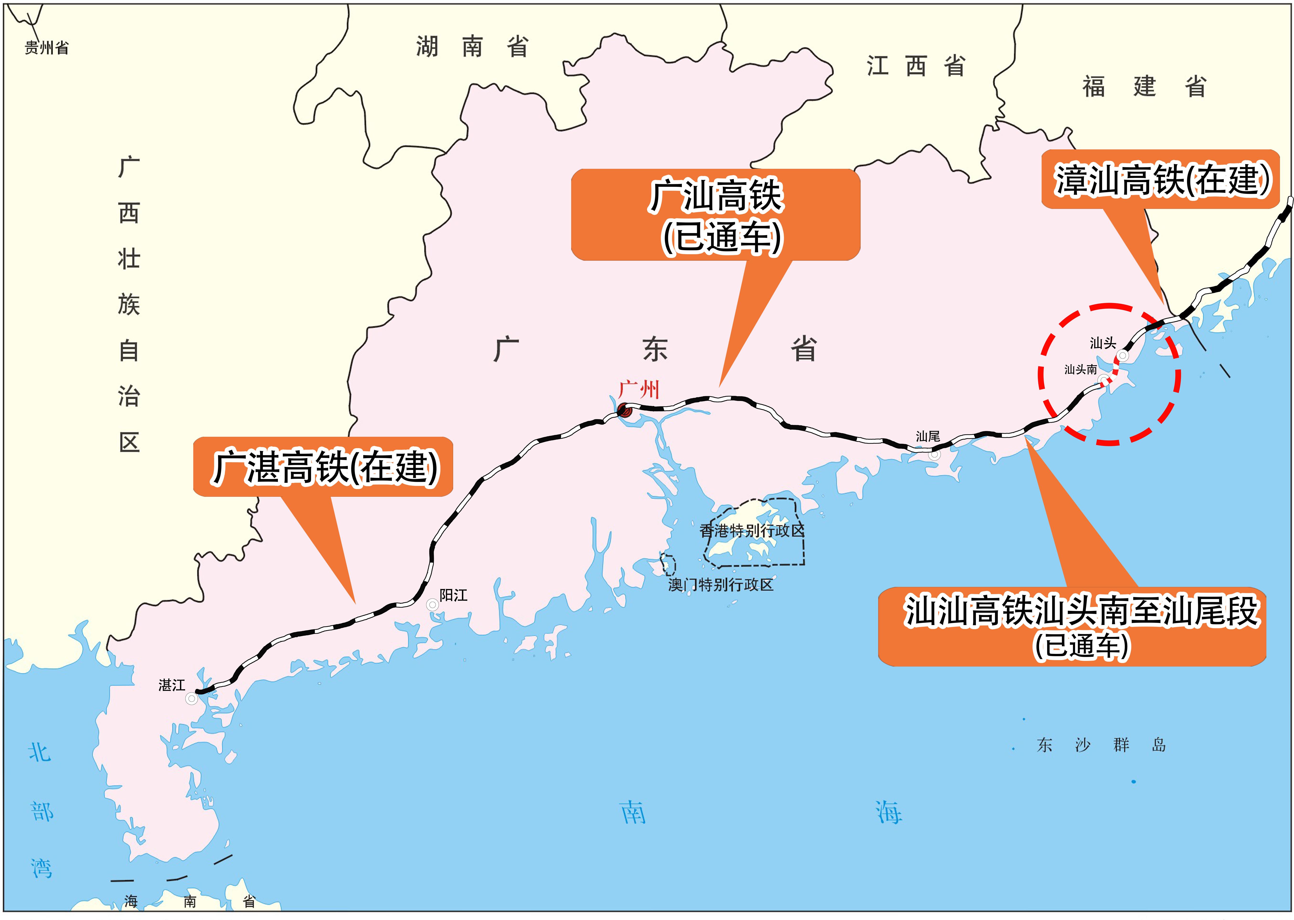 汕头湾海底隧道贯通这一“撇”为何让人如此期待？(图2)