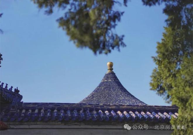 2025北京城建天坛府-天坛府售楼处欢迎您-城建项目信息(图5)