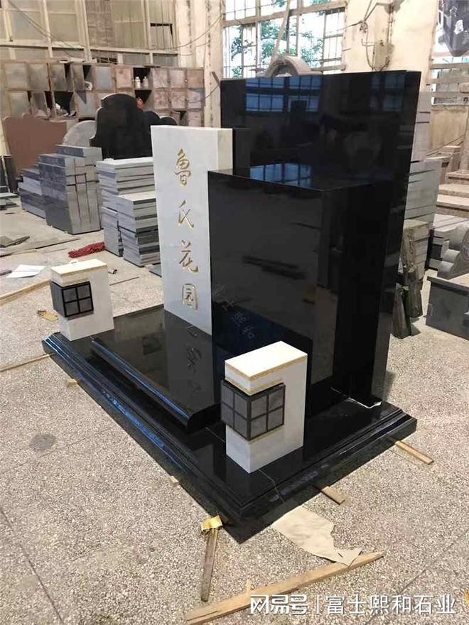 福建墓碑：雕刻技艺与石材艺术的完美结合(图2)
