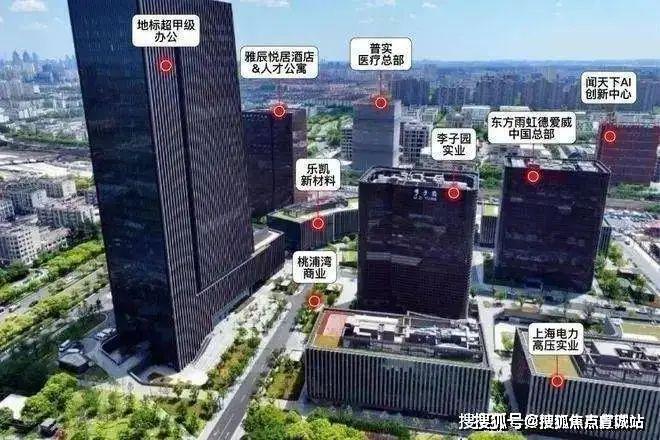 【】建发海阅首府售楼处发布：建发海阅首府生活新篇章!(图15)