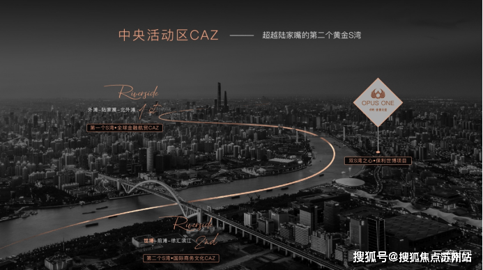 保利世博天悦(保利世博天悦售楼处)2025首页网站-楼盘最新详情-营销中心欢迎您(图22)