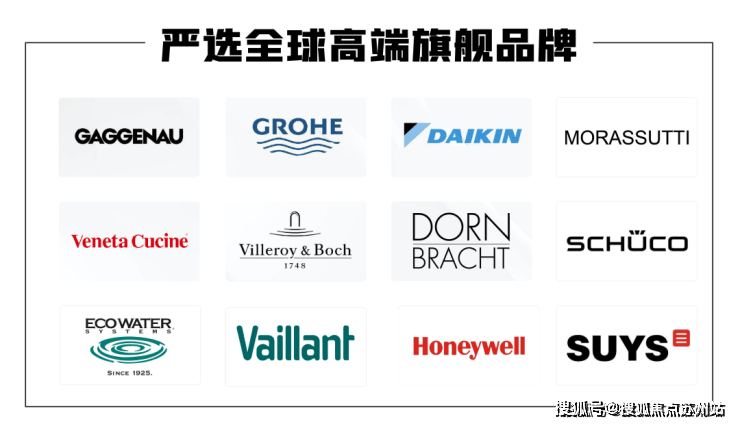 保利世博天悦(保利世博天悦售楼处)2025首页网站-楼盘最新详情-营销中心欢迎您(图21)