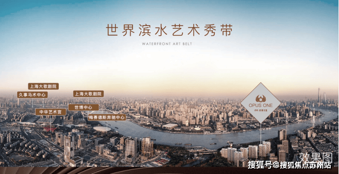 保利世博天悦(保利世博天悦售楼处)2025首页网站-楼盘最新详情-营销中心欢迎您(图24)
