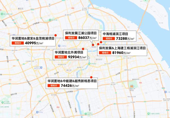 ®大华星曜售楼处发布：大华星曜2025网站房价(图1)