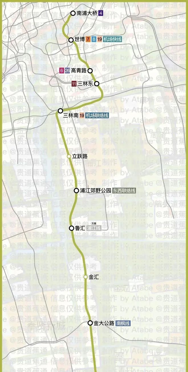 ®大华星曜售楼处发布：大华星曜2025网站房价(图4)