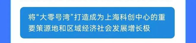 ®大华星曜售楼处发布：大华星曜2025网站房价(图9)