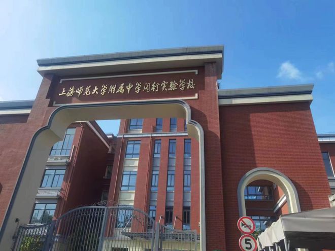 ®大华星曜售楼处发布：大华星曜2025网站房价(图15)