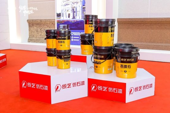 汉寿县旭隆木业有限公司被认定为高新技术企业