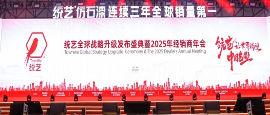 汉寿县旭隆木业有限公司被认定为高新技术企业(图4)