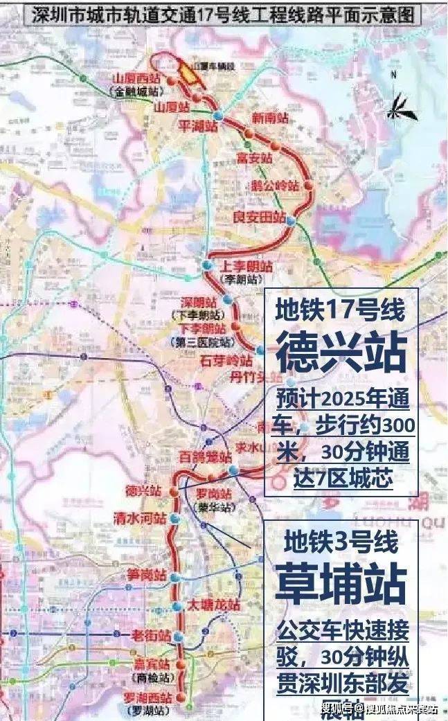 钧濠·MixPark房价多少钱开盘价房价多少价格最新信息(图10)