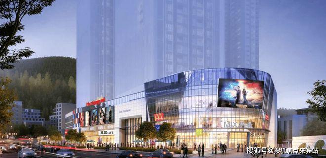 钧濠·MixPark房价多少钱开盘价房价多少价格最新信息(图12)