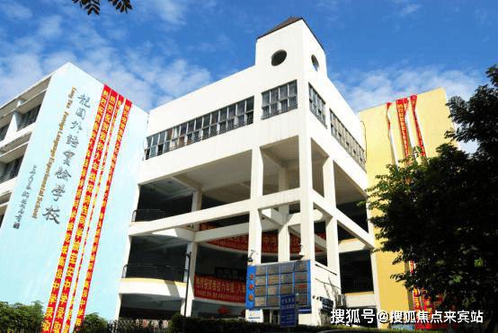 钧濠·MixPark房价多少钱开盘价房价多少价格最新信息(图14)