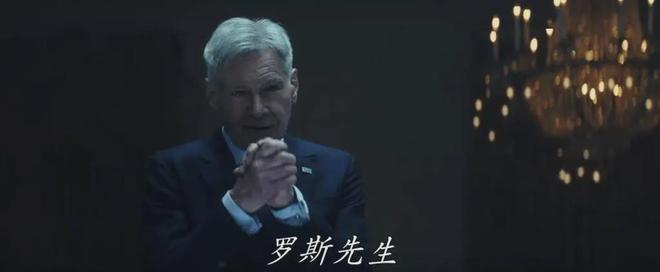 没错「美国队长4」真的是烂穿地心了！(图10)
