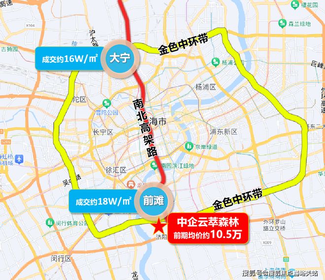 ◈中企云萃森林2025年售楼处网站-最新楼盘详情-上海房天下(图19)