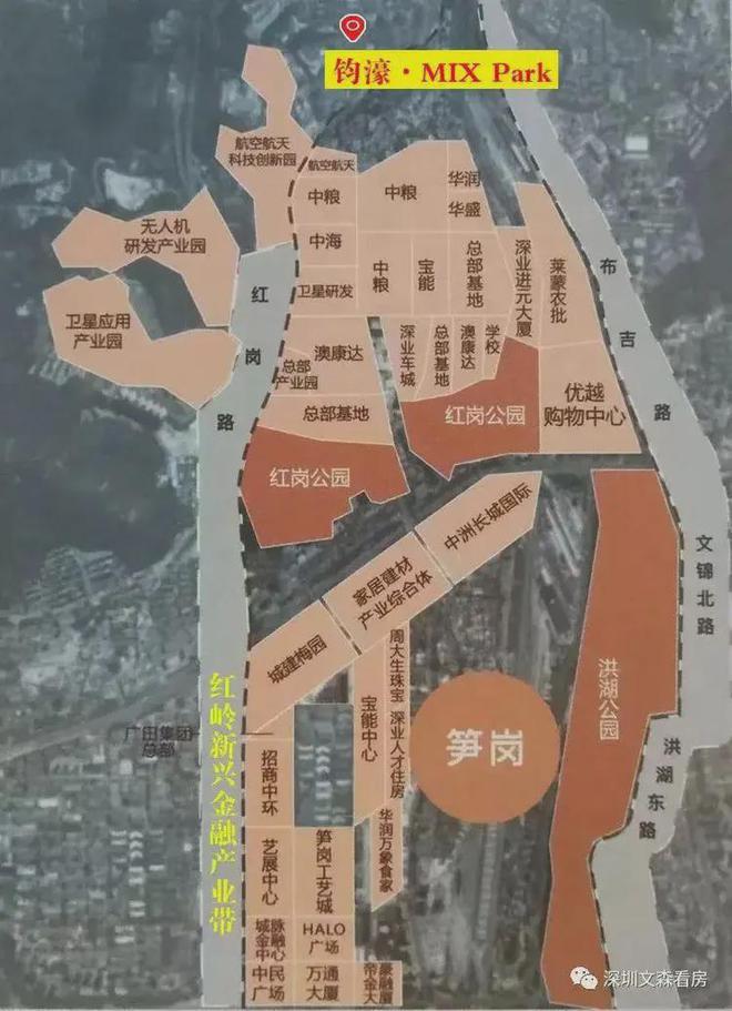 钧濠MIXPark最新成交价格深圳钧濠MIXPark购房优惠活动信息(图3)