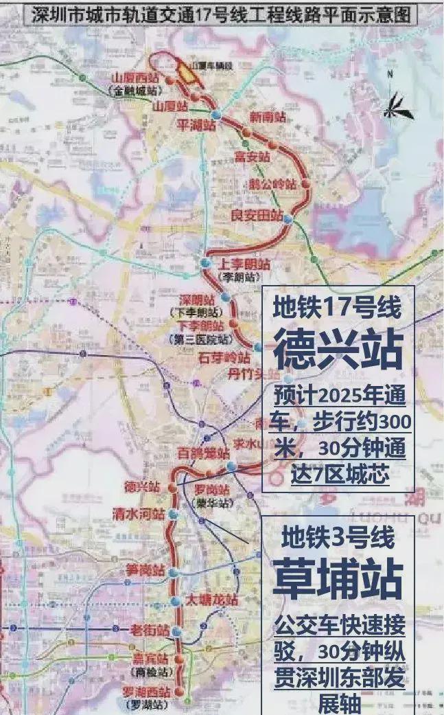 钧濠MIXPark最新成交价格深圳钧濠MIXPark购房优惠活动信息(图9)
