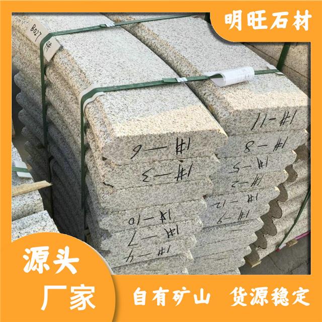 异形石材弧形板异形石材干挂图片库存充足(图3)
