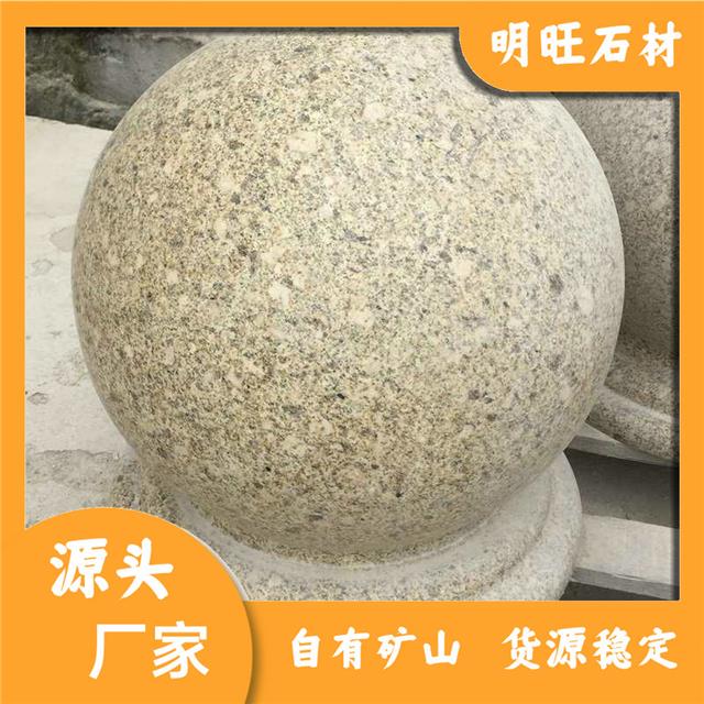 异形石材弧形板异形石材干挂图片库存充足(图5)