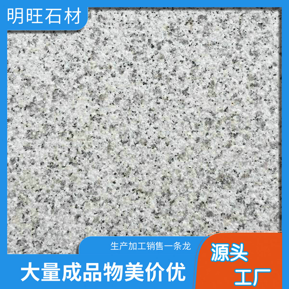 黄金麻异形石材异形石材加工工艺流程价格走势图(图1)