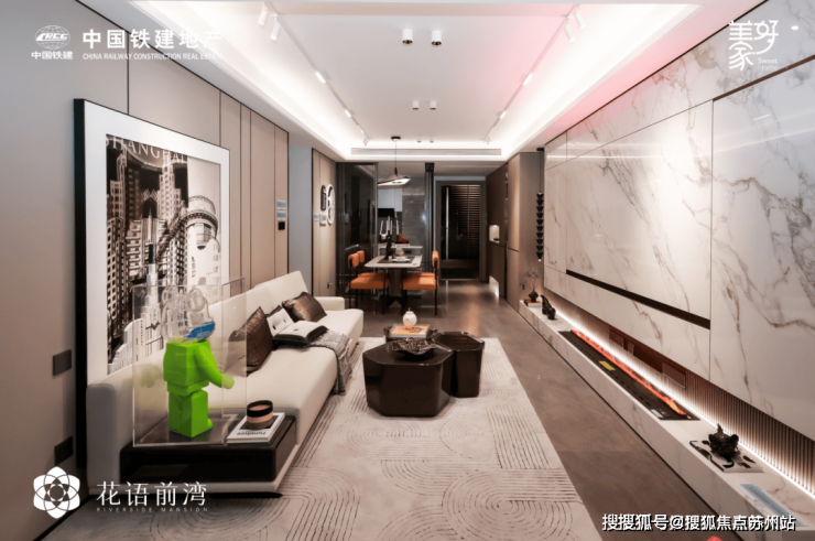 花语前湾(花语前湾)-2025年首页网站-最新楼盘详情价格户型(图5)
