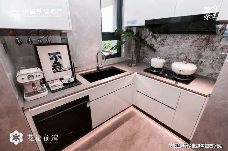 花语前湾(花语前湾)-2025年首页网站-最新楼盘详情价格户型(图6)