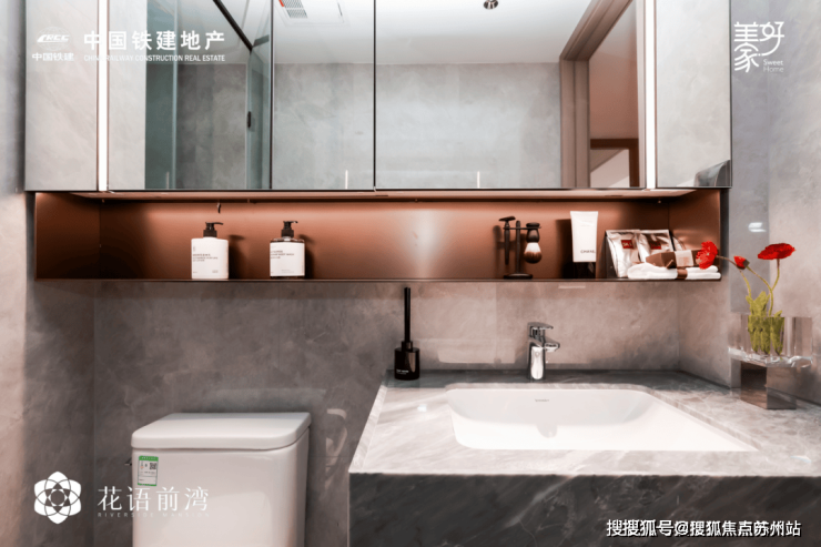 花语前湾(花语前湾)-2025年首页网站-最新楼盘详情价格户型(图7)