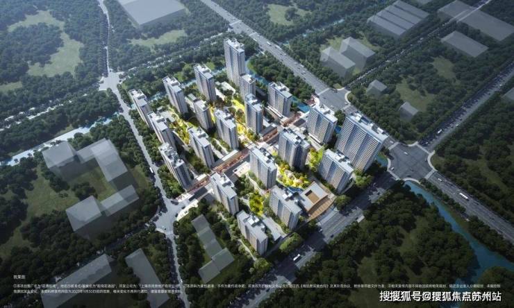 花语前湾(花语前湾)-2025年首页网站-最新楼盘详情价格户型(图10)