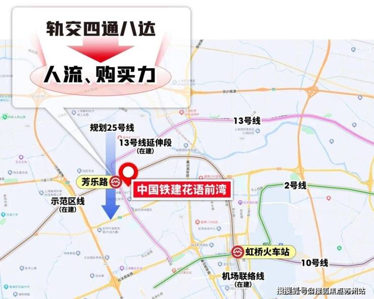 花语前湾(花语前湾)-2025年首页网站-最新楼盘详情价格户型(图15)