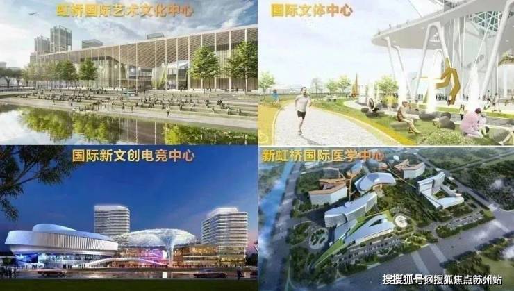 花语前湾(花语前湾)-2025年首页网站-最新楼盘详情价格户型(图17)