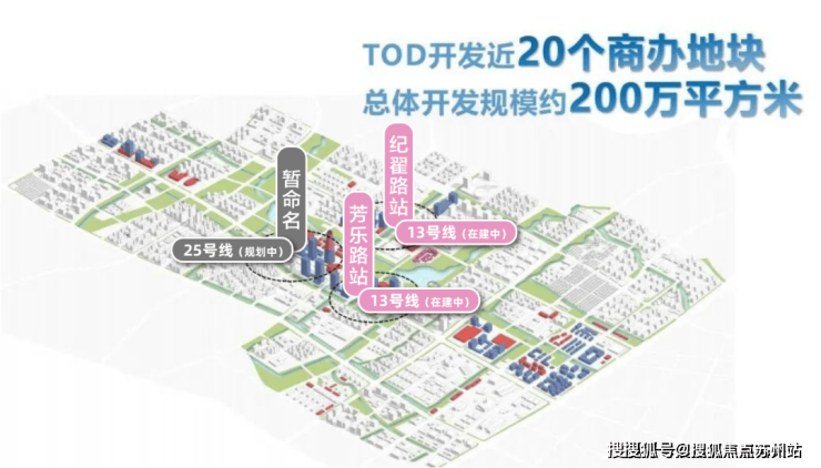 花语前湾(花语前湾)-2025年首页网站-最新楼盘详情价格户型(图16)