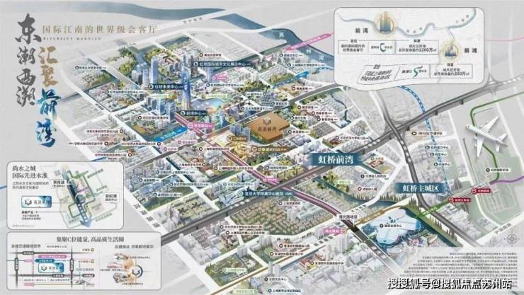 花语前湾(花语前湾)-2025年首页网站-最新楼盘详情价格户型(图18)