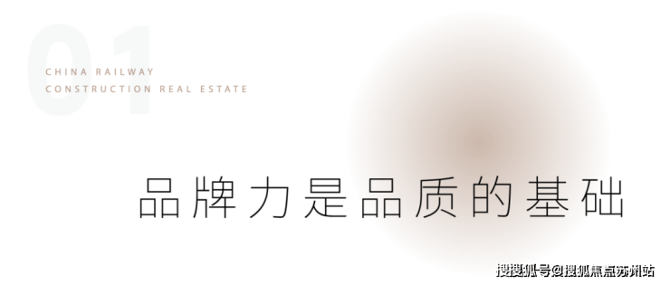 花语前湾(花语前湾)-2025年首页网站-最新楼盘详情价格户型(图25)