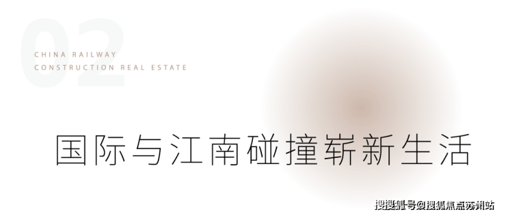 花语前湾(花语前湾)-2025年首页网站-最新楼盘详情价格户型(图27)