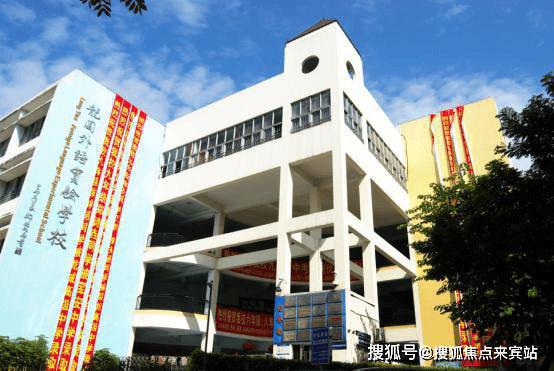 ®钧濠MixPark钧濠MixPark售楼处最新发布：跃入理想生活！(图15)