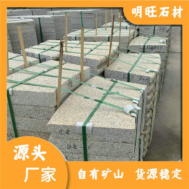 黄金麻雕刻异形石材切割机图片源头厂家供应(图4)