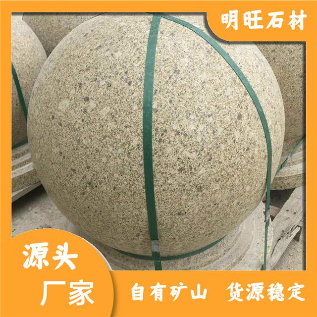 异形石材图片异形石材铺装天然(图4)