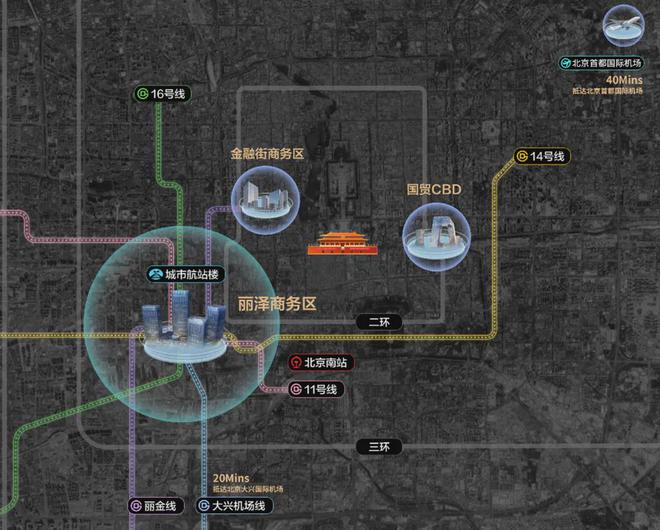 中海丽金府(售楼处)网站-中海丽金府百科信息-2025北京欢迎您(图12)