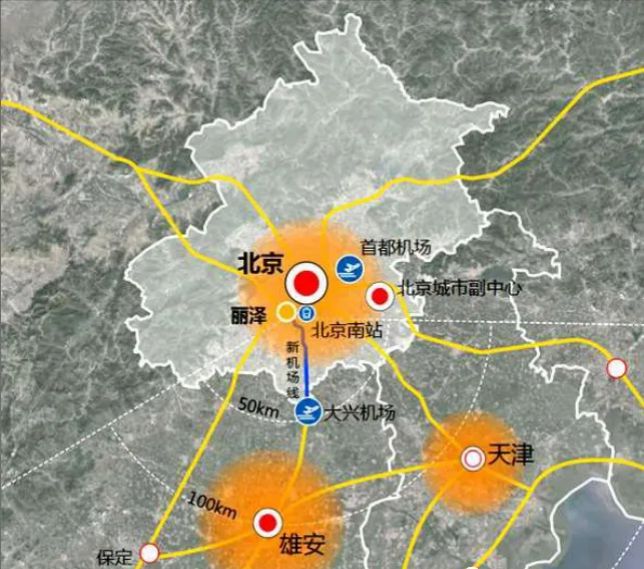 中海丽金府(售楼处)网站-中海丽金府百科信息-2025北京欢迎您(图18)